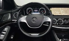 Mercedes-Benz S 400 LONG * 4MATIC * ВСИЧКИ ЕКСТРИ * | Auto.bg — изображение 7 Mercedes-Benz S 400 LONG * 4MATIC * ВСИЧКИ ЕКСТРИ * | Auto.bg — изображение 7