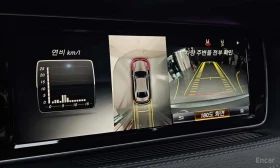 Mercedes-Benz S 400 LONG * 4MATIC * ВСИЧКИ ЕКСТРИ * | Auto.bg — изображение 14 Mercedes-Benz S 400 LONG * 4MATIC * ВСИЧКИ ЕКСТРИ * | Auto.bg — изображение 14