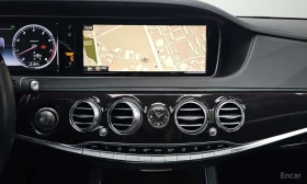Mercedes-Benz S 400 LONG * 4MATIC * ВСИЧКИ ЕКСТРИ * | Auto.bg — изображение 9 Mercedes-Benz S 400 LONG * 4MATIC * ВСИЧКИ ЕКСТРИ * | Auto.bg — изображение 9
