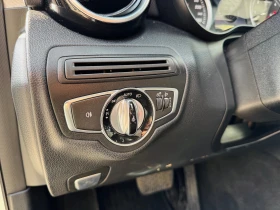 Mercedes-Benz C 200 7G-Tronic Plus - 10690 € - 84199426 15 | Car24.bg Mercedes-Benz C 200 7G-Tronic Plus - 10690 € - 84199426 15