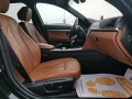 BMW 3gt 2.0d 184к.с. xDrive N1 - [15] 