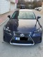 Обява за продажба на Lexus IS 300H Business  ~40 680 лв. - изображение 2