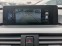 Обява за продажба на BMW 3gt 2.0d 184к.с. xDrive N1 ~38 000 лв. - изображение 11