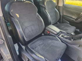 Skoda Kodiaq 4X4 190KC - 41500 лв. / 21218.61 € - 67506496 9 | Car24.bg Skoda Kodiaq 4X4 190KC - 41500 лв. / 21218.61 € - 67506496 9
