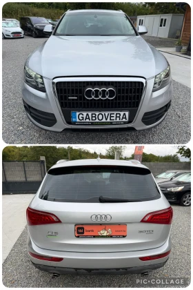 Audi Q5 3.0TDI - 4x4 Автоматик! Кожа! | Auto.bg — изображение 6 Audi Q5 3.0TDI - 4x4 Автоматик! Кожа! | Auto.bg — изображение 6