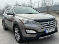 Hyundai Santa fe 2, 0 Бензин/268кс - [7] 