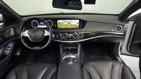 Mercedes-Benz S 350 L BLUETEC - 48850 лв. / 24976.61 € - 71645453 7 | Car24.bg Mercedes-Benz S 350 L BLUETEC - 48850 лв. / 24976.61 € - 71645453 7