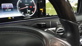 Mercedes-Benz S 350 L BLUETEC - 48850 лв. / 24976.61 € - 71645453 9 | Car24.bg Mercedes-Benz S 350 L BLUETEC - 48850 лв. / 24976.61 € - 71645453 9