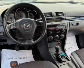 Mazda 3 1.6i/FACE-LIFT/ACTIVE/131.000KM/УНИКАЛНО ЗАПАЗЕНА | Auto.bg — изображение 10 Mazda 3 1.6i/FACE-LIFT/ACTIVE/131.000KM/УНИКАЛНО ЗАПАЗЕНА | Auto.bg — изображение 10