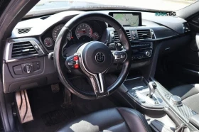BMW M3 АвтоКредит * (ЦЕНА ДО БГ) - 42999 € - 89710346 7 | Car24.bg BMW M3 АвтоКредит * (ЦЕНА ДО БГ) - 42999 € - 89710346 7