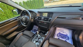 BMW X3 3.0d 258k.c* Kамера* Xenon* Подгрев* ЛИЗИНГ - 23900 лв. / 12219.88 € - 40205765 16 | Car24.bg BMW X3 3.0d 258k.c* Kамера* Xenon* Подгрев* ЛИЗИНГ - 23900 лв. / 12219.88 € - 40205765 16