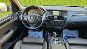 BMW X3 3.0d 258k.c* Kамера* Xenon* Подгрев* ЛИЗИНГ - 23900 лв. / 12219.88 € - 40205765 11 | Car24.bg BMW X3 3.0d 258k.c* Kамера* Xenon* Подгрев* ЛИЗИНГ - 23900 лв. / 12219.88 € - 40205765 11
