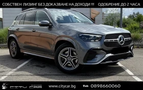 Mercedes-Benz GLE 350 de / AMG / 4 MATIC / 360 / BURM / AIRMATIC /