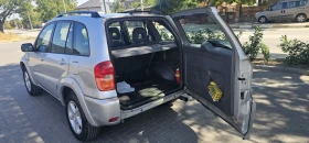 Toyota Rav4 - 2999 € - 52789440 7 | Car24.bg Toyota Rav4 - 2999 € - 52789440 7