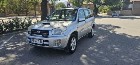Toyota Rav4 - Car24.bg Toyota Rav4