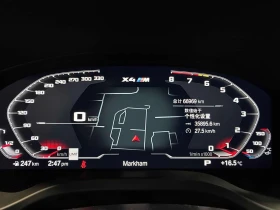 BMW X4 X4 M * АВТОКРЕДИТ БЕЗ ПЪРВОНАЧАЛНА ВНОСКА* | Auto.bg — изображение 8 BMW X4 X4 M * АВТОКРЕДИТ БЕЗ ПЪРВОНАЧАЛНА ВНОСКА* | Auto.bg — изображение 8