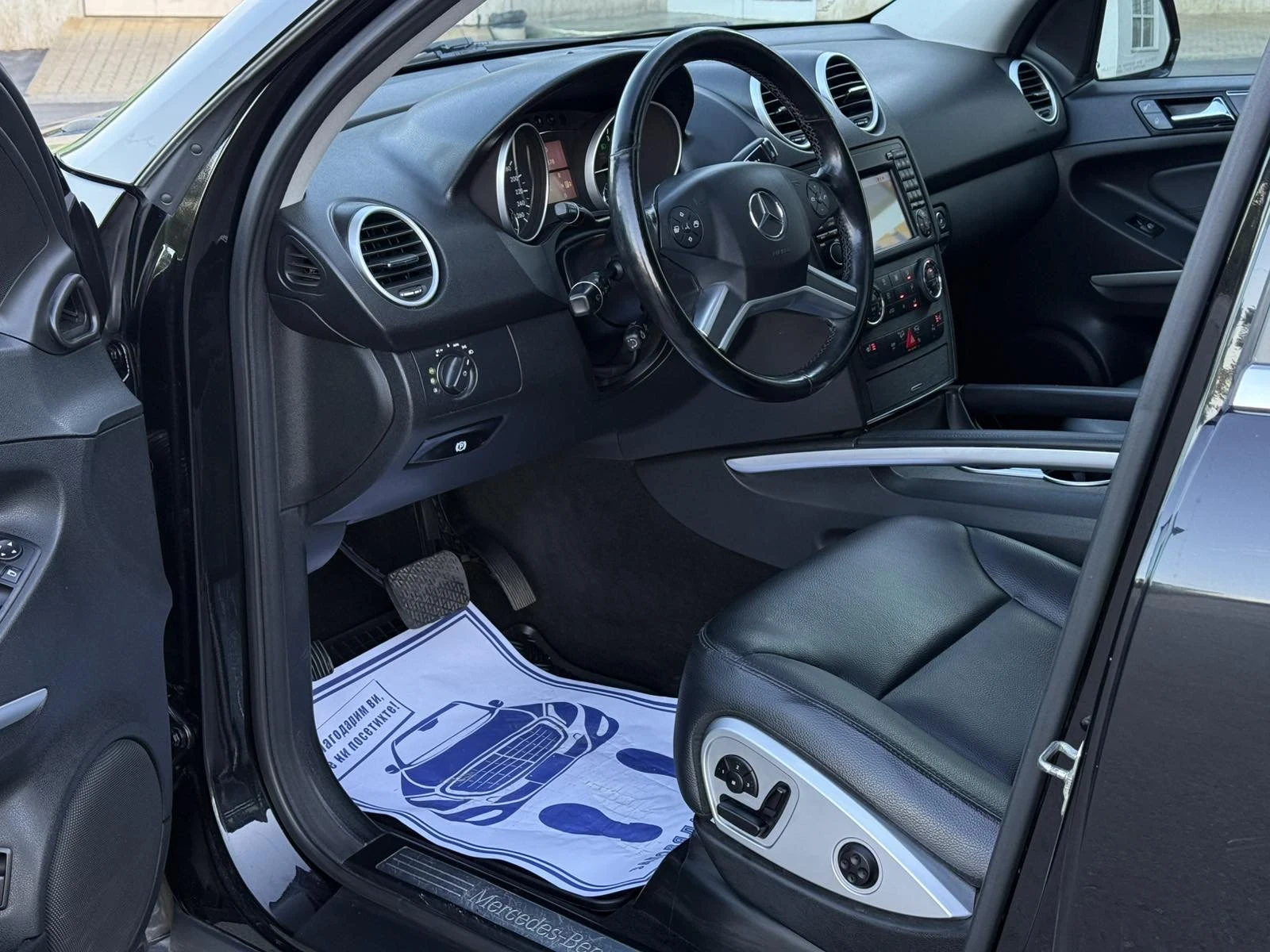 Mercedes-Benz ML 350 Start/stop, Podgrev, Full - изображение 10 | Auto.bg Mercedes-Benz ML 350 Start/stop, Podgrev, Full - изображение 10