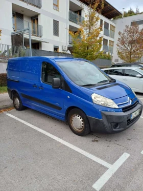 Citroen Jumpy | Mobile.bg — малка снимка 2