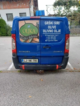 Citroen Jumpy | Mobile.bg — малка снимка 5