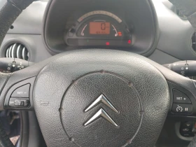 Citroen C3 1.4i-Всичко платено! - 3333 лв. / 1704.14 € - 52437973 9 | Car24.bg Citroen C3 1.4i-Всичко платено! - 3333 лв. / 1704.14 € - 52437973 9