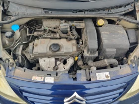 Citroen C3 1.4i-Всичко платено! - 3333 лв. / 1704.14 € - 52437973 16 | Car24.bg Citroen C3 1.4i-Всичко платено! - 3333 лв. / 1704.14 € - 52437973 16