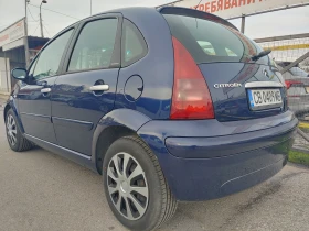 Citroen C3 1.4i-Всичко платено! - 3333 лв. / 1704.14 € - 52437973 4 | Car24.bg Citroen C3 1.4i-Всичко платено! - 3333 лв. / 1704.14 € - 52437973 4
