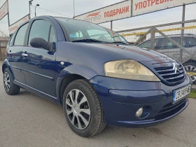 Citroen C3 1.4i-Всичко платено! - 3333 лв. / 1704.14 € - 52437973 3 | Car24.bg Citroen C3 1.4i-Всичко платено! - 3333 лв. / 1704.14 € - 52437973 3