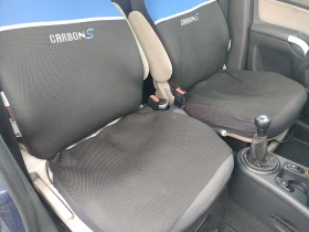 Citroen C3 1.4i-Всичко платено! - 3333 лв. / 1704.14 € - 52437973 13 | Car24.bg Citroen C3 1.4i-Всичко платено! - 3333 лв. / 1704.14 € - 52437973 13