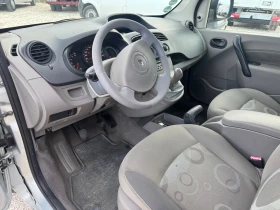 Renault Kangoo - 3200 € / 6258.66 лв. - 70365035 9 | Car24.bg Renault Kangoo - 3200 € / 6258.66 лв. - 70365035 9