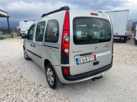 Renault Kangoo - 3200 € / 6258.66 лв. - 70365035 5 | Car24.bg Renault Kangoo - 3200 € / 6258.66 лв. - 70365035 5