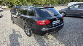 Audi A4 2.0 TDI - 6900 € - 31241134 7 | Car24.bg Audi A4 2.0 TDI - 6900 € - 31241134 7