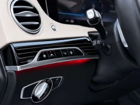 Mercedes-Benz S 560 LWB | Auto.bg — изображение 12 Mercedes-Benz S 560 LWB | Auto.bg — изображение 12