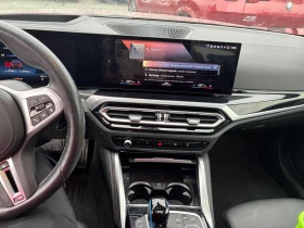 BMW i4 M50 * CARFAX * АВТОКРЕДИТ БЕЗ ПЪРВОНАЧАЛНА ВНОСКА | Auto.bg — изображение 9 BMW i4 M50 * CARFAX * АВТОКРЕДИТ БЕЗ ПЪРВОНАЧАЛНА ВНОСКА | Auto.bg — изображение 9