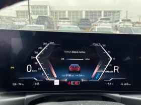 BMW i4 M50 * CARFAX * АВТОКРЕДИТ БЕЗ ПЪРВОНАЧАЛНА ВНОСКА | Auto.bg — изображение 8 BMW i4 M50 * CARFAX * АВТОКРЕДИТ БЕЗ ПЪРВОНАЧАЛНА ВНОСКА | Auto.bg — изображение 8