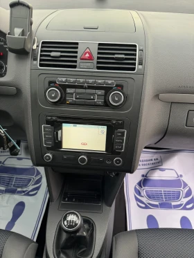 VW Touran 1.6 tdi - 6400 € - 38221899 10 | Car24.bg VW Touran 1.6 tdi - 6400 € - 38221899 10