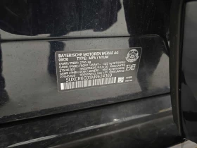 BMW X5 * xDrive40i * CARFAX * БЕЗ ПЪРВОНАЧАЛНА ВНОСКА - 66150 лв. / 33821.96 € - 70786554 11 | Car24.bg BMW X5 * xDrive40i * CARFAX * БЕЗ ПЪРВОНАЧАЛНА ВНОСКА - 66150 лв. / 33821.96 € - 70786554 11