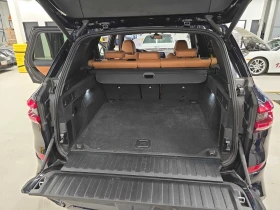 BMW X5 * xDrive40i * CARFAX * БЕЗ ПЪРВОНАЧАЛНА ВНОСКА - 66150 лв. / 33821.96 € - 70786554 12 | Car24.bg BMW X5 * xDrive40i * CARFAX * БЕЗ ПЪРВОНАЧАЛНА ВНОСКА - 66150 лв. / 33821.96 € - 70786554 12