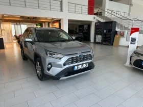 Toyota Rav4 Luxury | Auto.bg — изображение 6 Toyota Rav4 Luxury | Auto.bg — изображение 6
