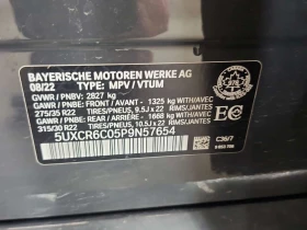 BMW X5 * XDRIVE40I * M SPORT * 2023 * CARFAX * - 33700 € - 68529870 15 | Car24.bg BMW X5 * XDRIVE40I * M SPORT * 2023 * CARFAX * - 33700 € - 68529870 15