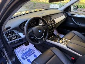 BMW X5 3.0Si#272#ШВЕЙЦАРИЯ#СОБСТВЕН ЛИЗИНГ# | Auto.bg — изображение 7 BMW X5 3.0Si#272#ШВЕЙЦАРИЯ#СОБСТВЕН ЛИЗИНГ# | Auto.bg — изображение 7
