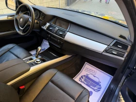 BMW X5 3.0Si#272#ШВЕЙЦАРИЯ#СОБСТВЕН ЛИЗИНГ# | Auto.bg — изображение 9 BMW X5 3.0Si#272#ШВЕЙЦАРИЯ#СОБСТВЕН ЛИЗИНГ# | Auto.bg — изображение 9