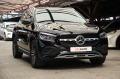Mercedes-Benz GLA 200 Virtual Cocpit/Navi/FullLed - [3] 