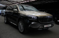 Mercedes-Benz GLS580 Maybach/4Matic/MULTIBEAM LED/Обдухване/7seat - [4] 