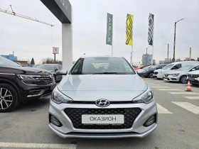 Hyundai I20 1.2i LPG - 16900 лв. / 8640.83 € - 39198573 2 | Car24.bg Hyundai I20 1.2i LPG - 16900 лв. / 8640.83 € - 39198573 2