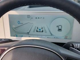 Hyundai Ioniq 5 * 4D UTILITY AWD | PREFERRED LR * PANO* CARFAX * - 31000 € / 60630.73 лв. - 55079569 9 | Car24.bg Hyundai Ioniq 5 * 4D UTILITY AWD | PREFERRED LR * PANO* CARFAX * - 31000 € / 60630.73 лв. - 55079569 9