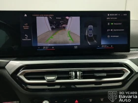 BMW 240 M240i xDrive Coupe M Sport PRO Sportautomatic - 44200 € - 93829358 12 | Car24.bg BMW 240 M240i xDrive Coupe M Sport PRO Sportautomatic - 44200 € - 93829358 12