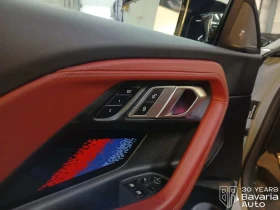 BMW 240 M240i xDrive Coupe M Sport PRO Sportautomatic - 44200 € - 93829358 13 | Car24.bg BMW 240 M240i xDrive Coupe M Sport PRO Sportautomatic - 44200 € - 93829358 13