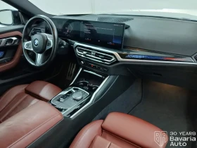 BMW 240 M240i xDrive Coupe M Sport PRO Sportautomatic - 44200 € - 93829358 7 | Car24.bg BMW 240 M240i xDrive Coupe M Sport PRO Sportautomatic - 44200 € - 93829358 7