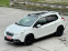 Обява за продажба на Peugeot 2008 Нов внос от Белгия ~15 900 лв. - изображение 8