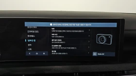 Hyundai Tucson 2025* 4WD* 360* DIS* ОБДУХ* КРАЙНА ЦЕНА | Auto.bg — изображение 8 Hyundai Tucson 2025* 4WD* 360* DIS* ОБДУХ* КРАЙНА ЦЕНА | Auto.bg — изображение 8